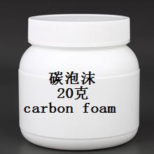 Carbon foam